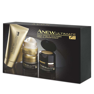 Anew Ultimate mini set